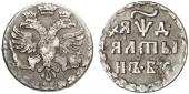   года на аукционе . Цена 160 EUR