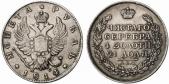   year на аукционе . Цена 82 EUR
