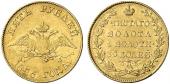   year на аукционе . Цена 1425 EUR