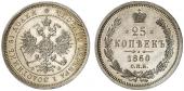   year на аукционе . Цена 160 EUR