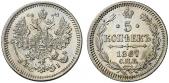   year на аукционе . Цена 50 EUR