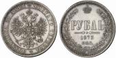   year на аукционе . Цена 625 EUR