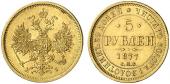   year на аукционе . Цена 625 EUR
