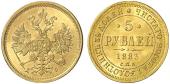   year на аукционе . Цена 2500 EUR