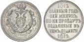   year на аукционе . Цена 1050 EUR
