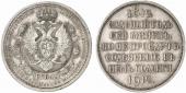   year на аукционе . Цена 1275 EUR