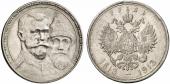   year на аукционе . Цена 110 EUR