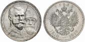   year на аукционе . Цена 170 EUR
