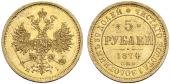   года на аукционе . Цена 800 CHF