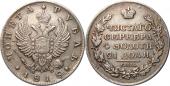   года на аукционе . Цена 7850 RUB