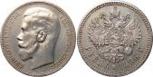   года на аукционе . Цена 35500 RUB