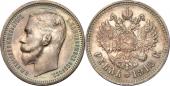   года на аукционе . Цена 16500 RUB