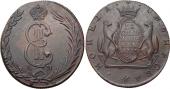   года на аукционе . Цена 18150 RUB
