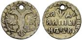   года на аукционе . Цена 90 EUR
