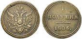   year на аукционе . Цена 1150 EUR