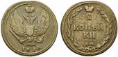   year на аукционе . Цена 32 EUR