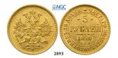   года на аукционе . Цена 1523 EUR