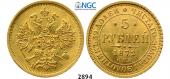   года на аукционе . Цена 1640 EUR