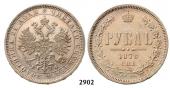   year на аукционе . Цена 117 EUR
