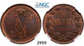   year на аукционе . Цена 234 EUR