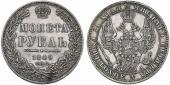   year на аукционе . 