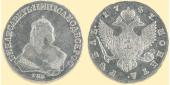   года на аукционе . Цена 46000 RUB