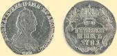   года на аукционе . Цена 10000 RUB