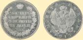   year на аукционе . Цена 37000 RUB