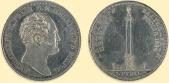  года на аукционе . Цена 145000 RUB
