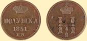   года на аукционе . Цена 4500 RUB