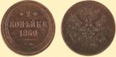   года на аукционе . Цена 13500 RUB