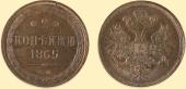   года на аукционе . Цена 16000 RUB