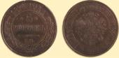   года на аукционе . Цена 16500 RUB