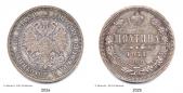   year на аукционе . Цена 1750 EUR