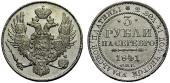   year на аукционе . Цена 4000 CHF