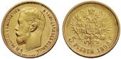   year на аукционе . Цена 700 CHF