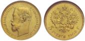   year на аукционе . Цена 300 CHF