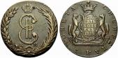   year на аукционе . Цена 140 CHF