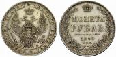   года на аукционе . Цена 200 CHF
