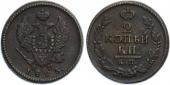   year на аукционе . Цена 1100 CZK