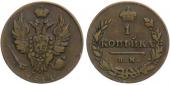   года на аукционе . Цена 1400 CZK