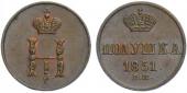   year на аукционе . Цена 13000 CZK