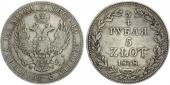   year на аукционе . Цена 1200 CZK