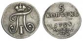   year на аукционе . Цена 38000 RUB