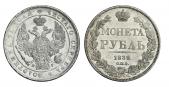   year на аукционе . Цена 55000 RUB