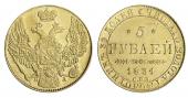   year на аукционе . Цена 50000 RUB