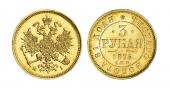   year на аукционе . Цена 130000 RUB