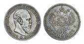   года на аукционе . Цена 55000 RUB