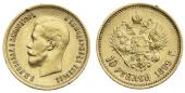   года на аукционе . Цена 17000 RUB