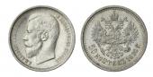   year на аукционе . Цена 15500 RUB